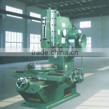 B5040 Slotting Machine Mainly for Keyway photo-2