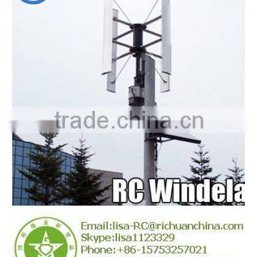 Richuan New products for home appliances solar portable system wind solar hybrid on -grid system