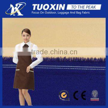 special gabardine fabric for apron