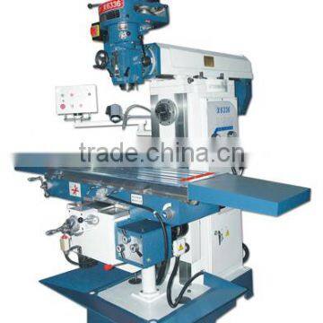 The horizontal milling machine X6336