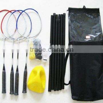 Full Carbon Badminton Racket