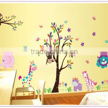 Owl Lion Animal Tree Vinyl Wall Stickers Kids Baby Children Decor Home Wall Sticker photo-2