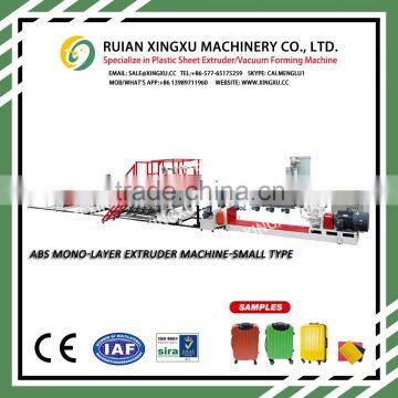 high quality plastic extruder machine