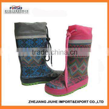 Latest Kids Rubber Rain Boots