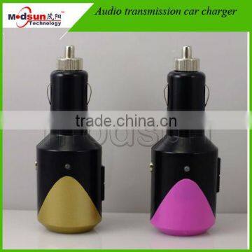 2014 multi-purpose car charger,Audio transmission car charger