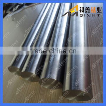 ASTM B348 Titanium Bar and Titanium Rod