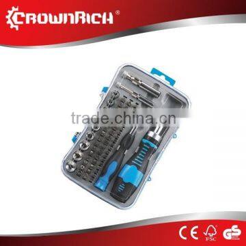 65pc high quality screwdriver bits & socket set