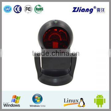 1000times/s High Speed QR 2D Code Scanner