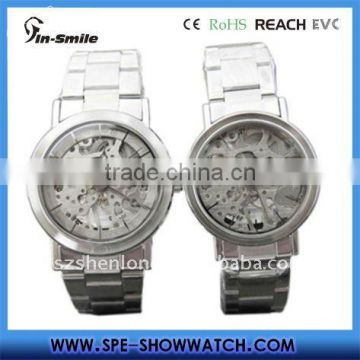 Fashion pair watches for lovers