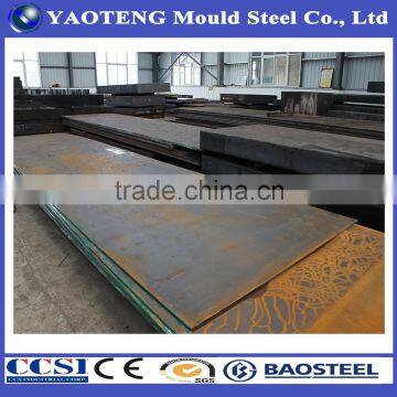 Hot rolled low carbon steel 18mm thickness steel plate ss400