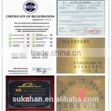 Biological Composting Agent for Making Fertilizer