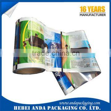 Custom Packing Food Bag/ Laminated OPP Plastic Popsicle Film Rolls/ Print OPP/VMCPP Packing Material photo-4