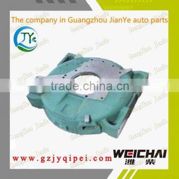 WD615 WEICHAI 1500010012 engine Flywheel housing dimensions