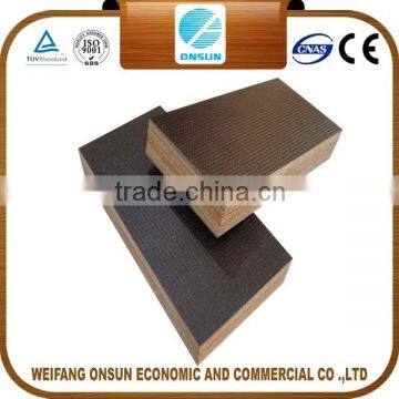 12mm film faced plywood price /12mm marine plywood price /12mm shuttering plywood price