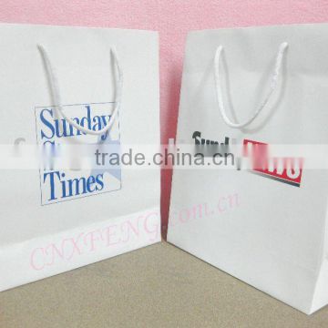 2016 Special Paper Bag