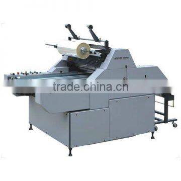 SRFM series semi automatic water-based laminating machine