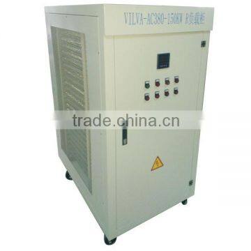 480V 500KW/1000KW/2000KW AC Dummy load