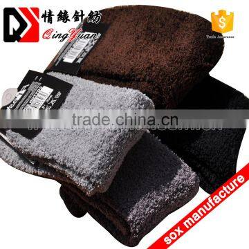 wholesale man fiuffy microfiber indoor thick winter thermal skating fuzzy sock