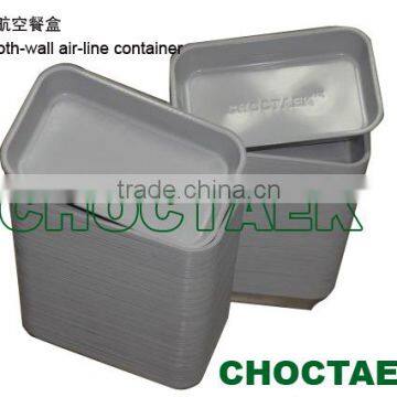 Smooth-wall Air Line Food Container