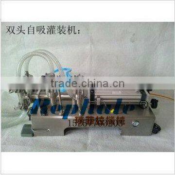 2013 New Type mineral water filling machine