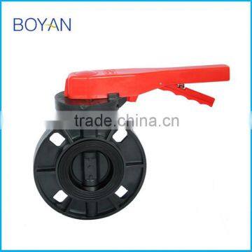 high quality price pvc butterfly valve