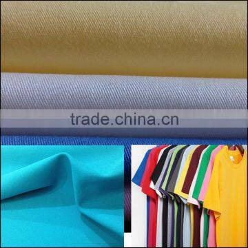 China textile plain dyed t shirt combed cotton fabric