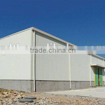 High Quality Prefabricated Steel Structure
