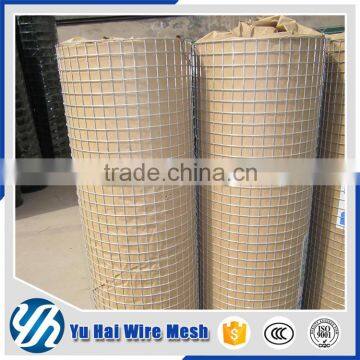 pvc welded wire mesh price per meter size