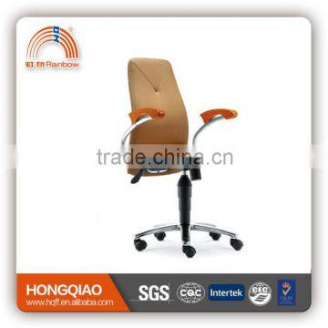 CM-2B03AS swivel lift computer office chair