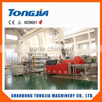 pp ps sheet extrusion machine