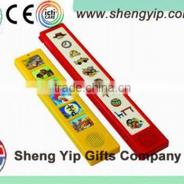 children's learning book with sound bar/soundmodule/english learning book