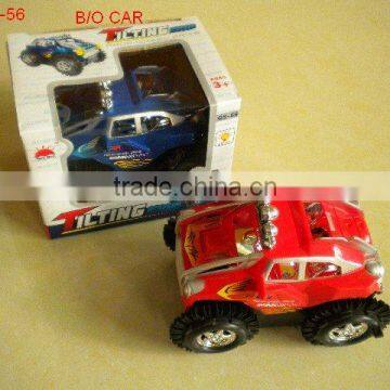 B/O dump car