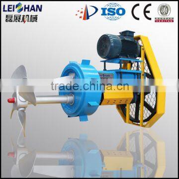 Paper pulp production line making machine pulp chest agitator