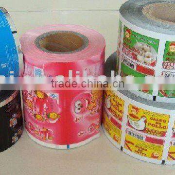 OPP CPP food packagings film roll