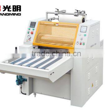 YDFM-720 Hydraulic Pressure Film Laminating Machine