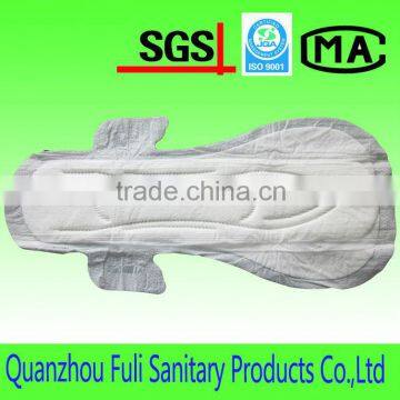 Ultra-thin Night Use Sanitary Napkin