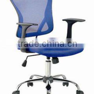 2014 New Design lift mesh chair/mesh chair/mesh office chair