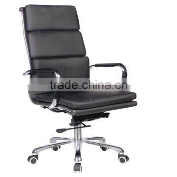 Steel Frame Chair/High Back Excutive PU Padding Chair /Office Chair With Ergonomic Design photo-2