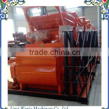 Small easy operaing type pan mixer / simple concrete mixer JS500 for sale                        
                                                Quality Choice