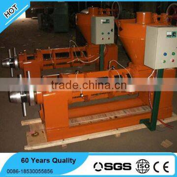 Advanced Technology Oil Press Mill for Sale photo-6