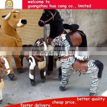 HC cheap and hihg quality mechanical horse toys