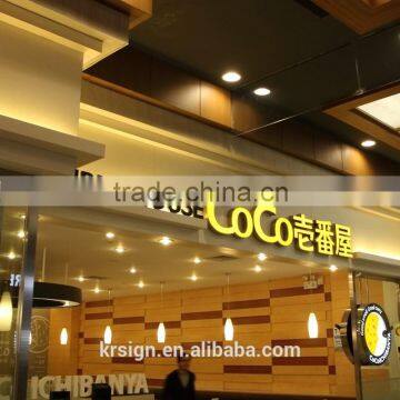 High Quality Front-lit Acrylic Light Sign, LED Acrylic Light Sign Board photo-5