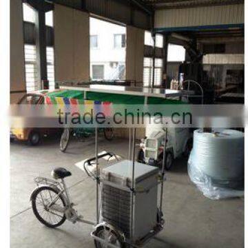 2015 new solar ice cream tricycle, solar mini freezer, ice cream tricycle, ice cream cart