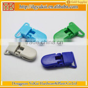 Yukai plastic suspender clip/plastic grafting clip/plastic pacifier clip