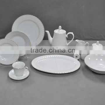 2016 newest shape 49pcs dinner set