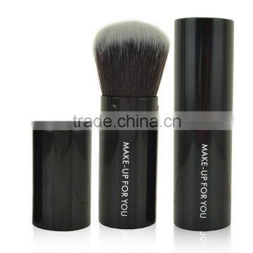Gold Nylon Hair Makeup Retractable Powder Brush