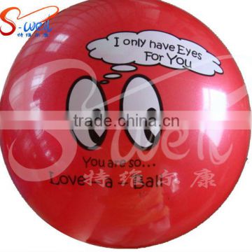 pvc vinyl ball