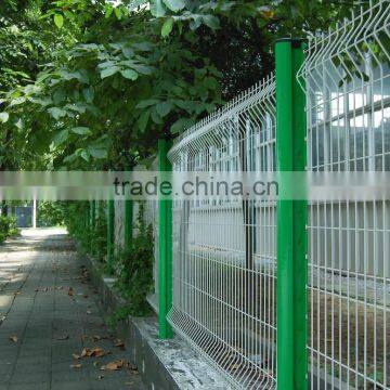 Strong high quality cheap welded wire mesh cattle fence                        
                                                                                Supplier's Choice