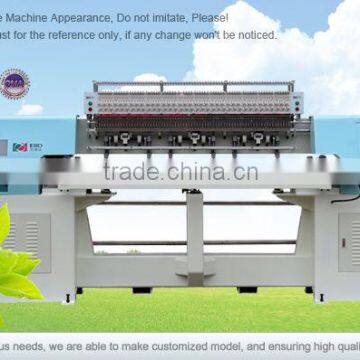 Quilting Machine,quilting Machinery,computerized Quilting Machine