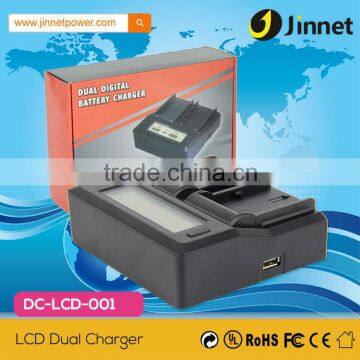 LCD USB Universal External Battery Charger for JVC VF808U VF815U VF823U VF908U